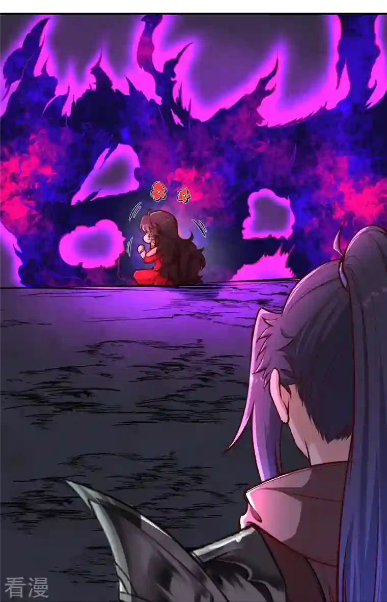 逆天邪神第446话 冰炎破之