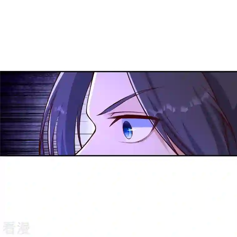 逆天邪神第446话 冰炎破之