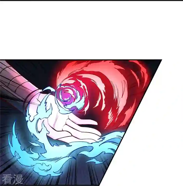 逆天邪神第446话 冰炎破之