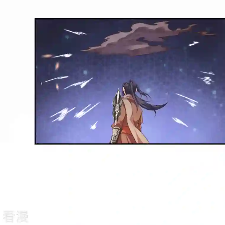 逆天邪神第446话 冰炎破之