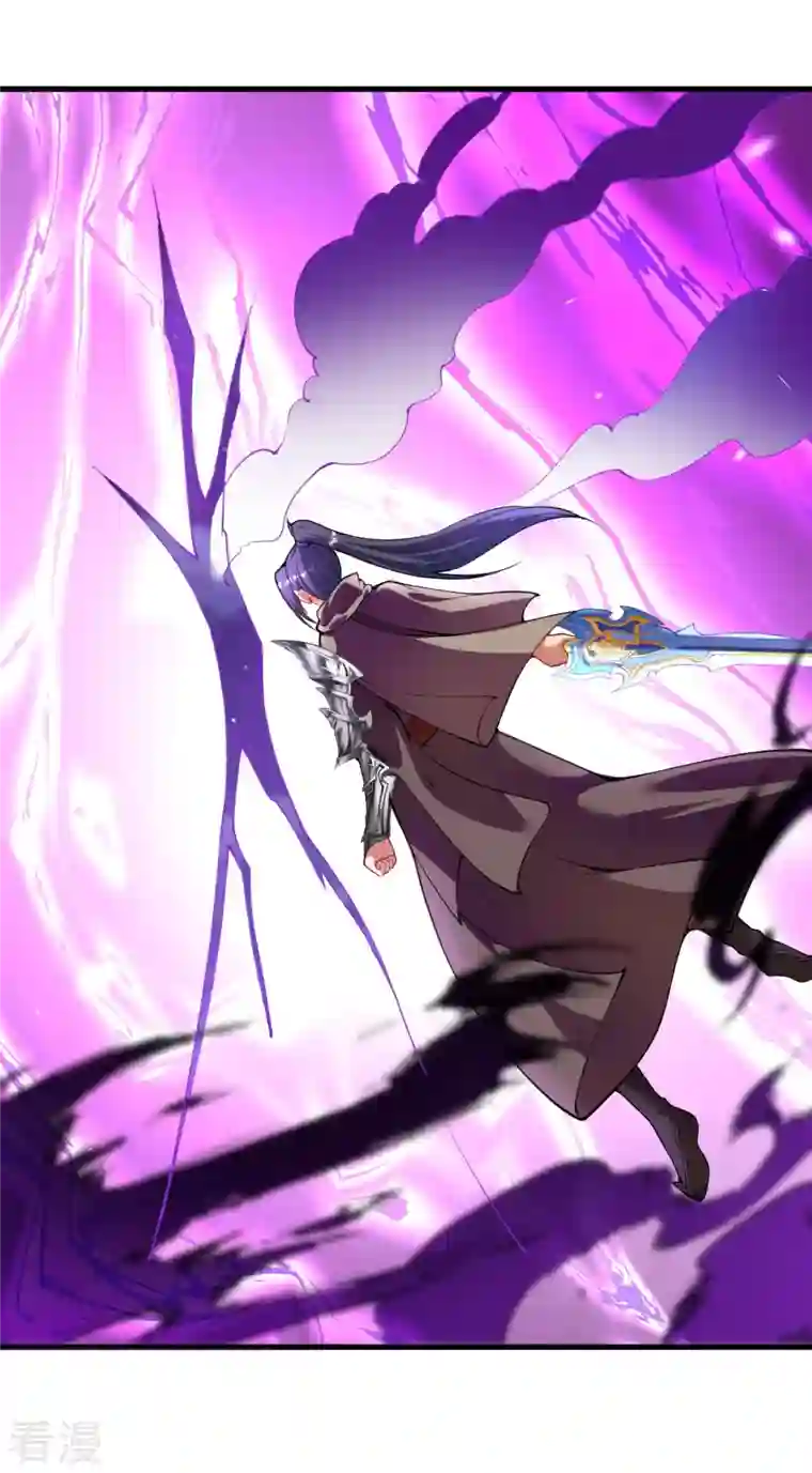 逆天邪神第446话 冰炎破之