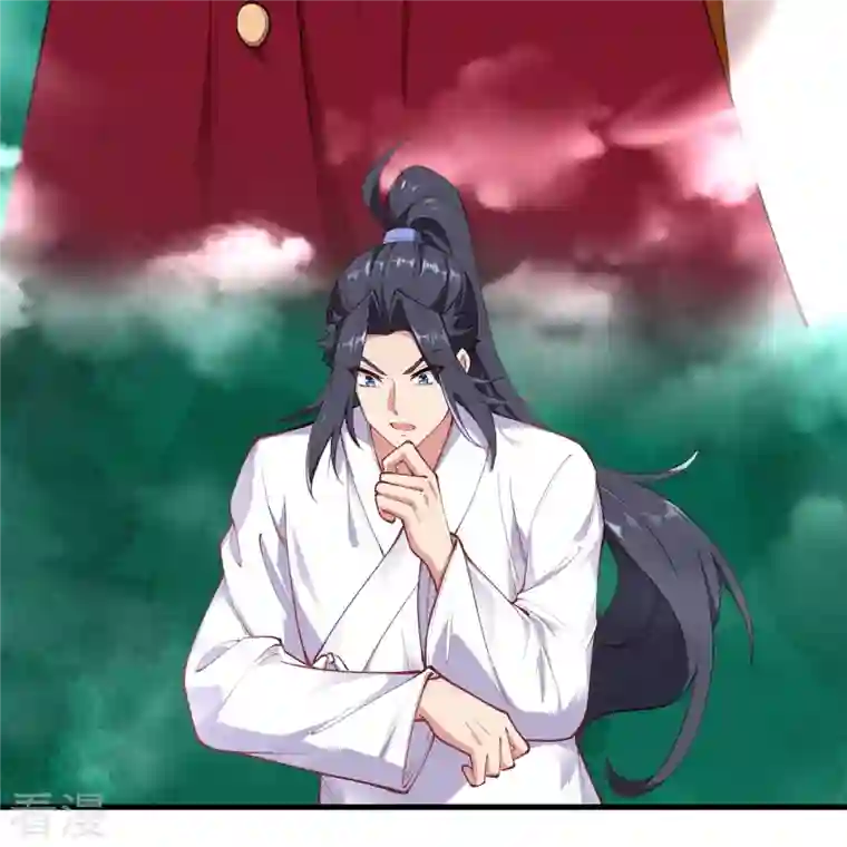 逆天邪神第447话 萧云失踪