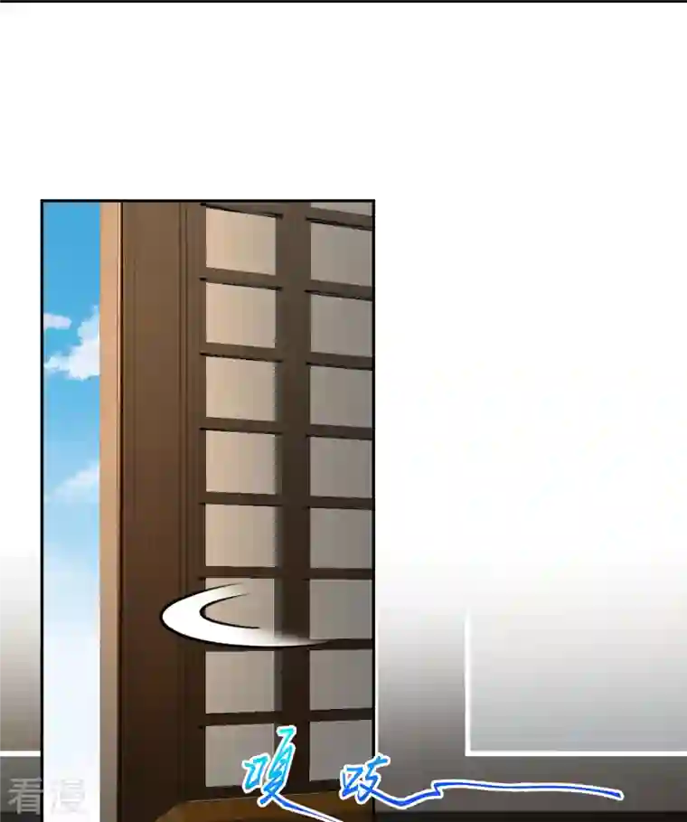 逆天邪神第447话 萧云失踪