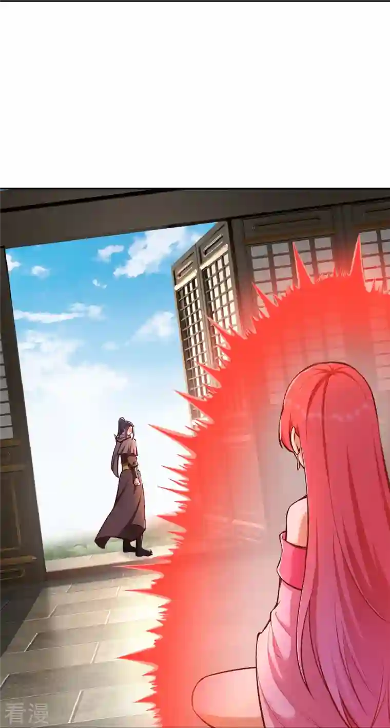 逆天邪神第447话 萧云失踪