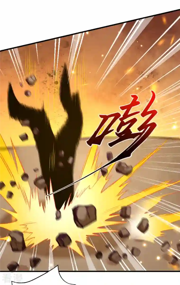 逆天邪神第450话 欺负我姐夫就不行