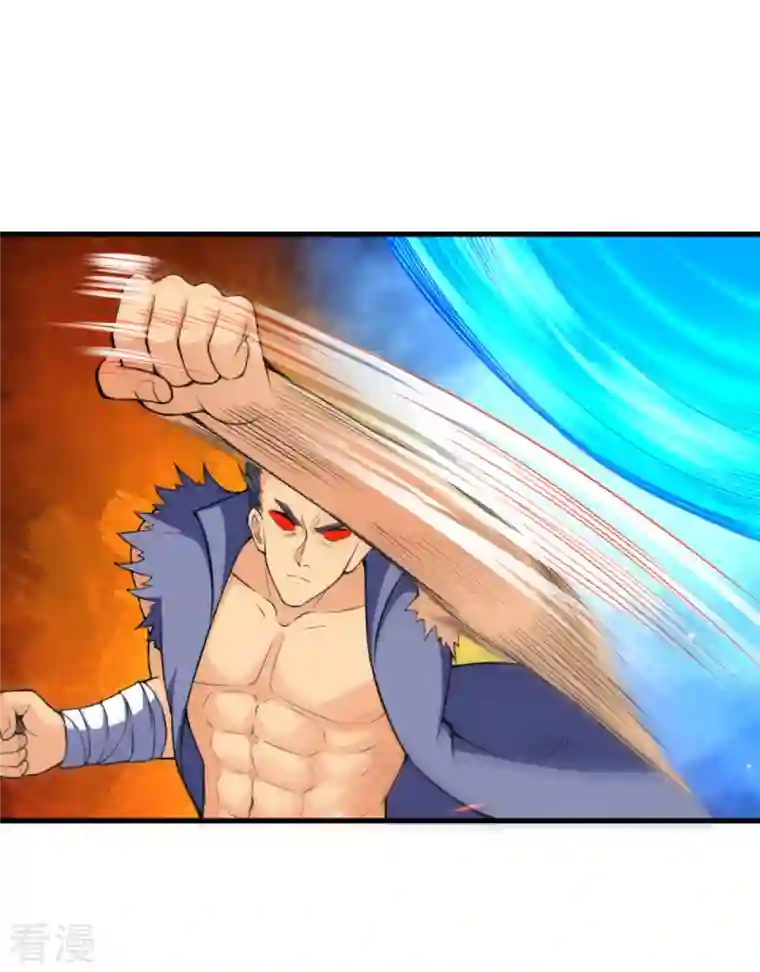 逆天邪神第450话 欺负我姐夫就不行