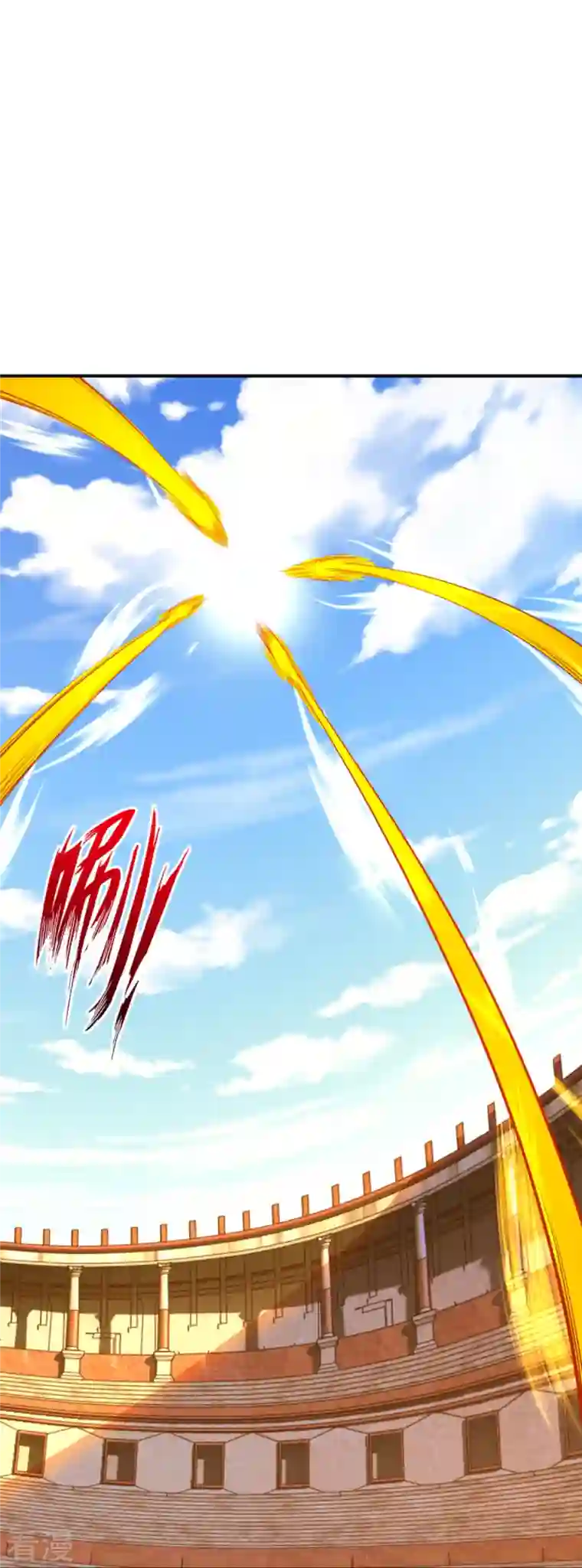 逆天邪神第450话 欺负我姐夫就不行