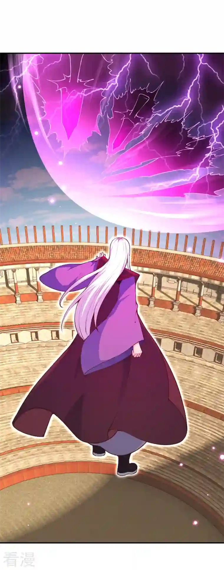 逆天邪神第451话 永夜之王