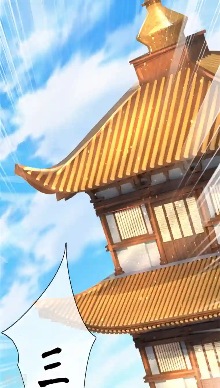 逆天剑神第481话 三十一阶，心服口服