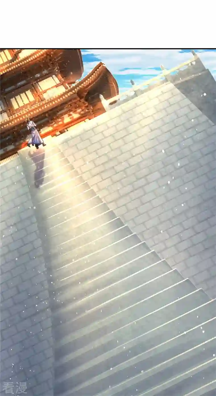 逆天剑神第481话 三十一阶，心服口服