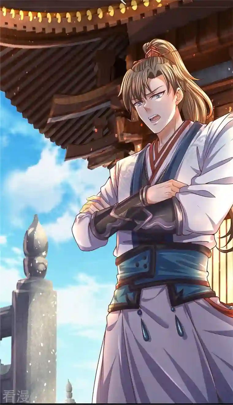 逆天剑神第481话 三十一阶，心服口服