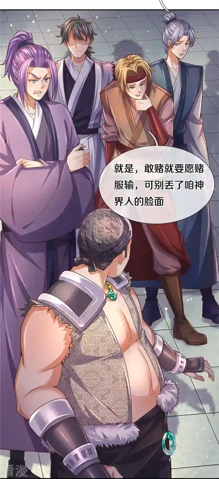 逆天剑神第481话 三十一阶，心服口服