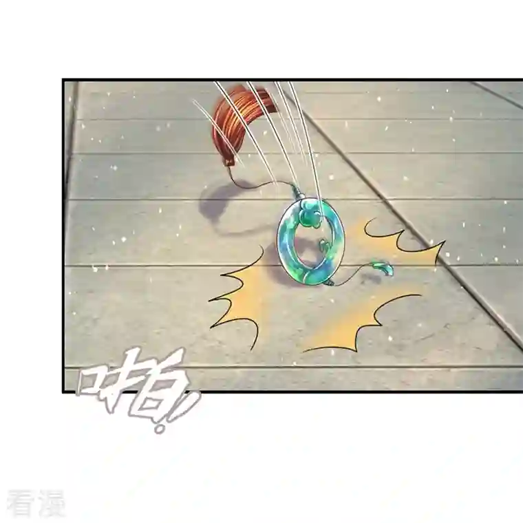 逆天剑神第481话 三十一阶，心服口服