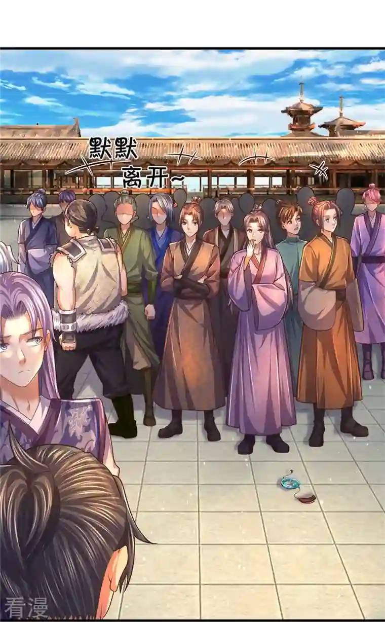 逆天剑神第481话 三十一阶，心服口服