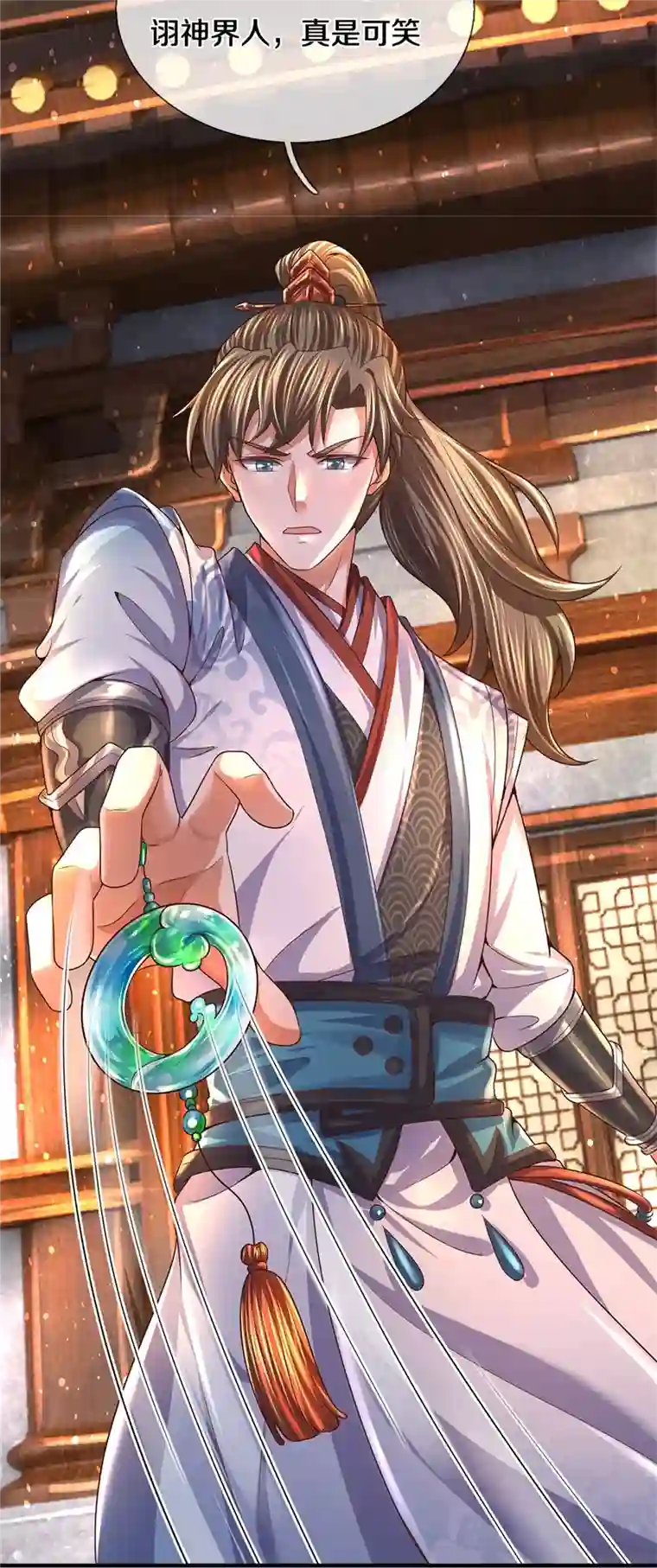 逆天剑神第481话 三十一阶，心服口服