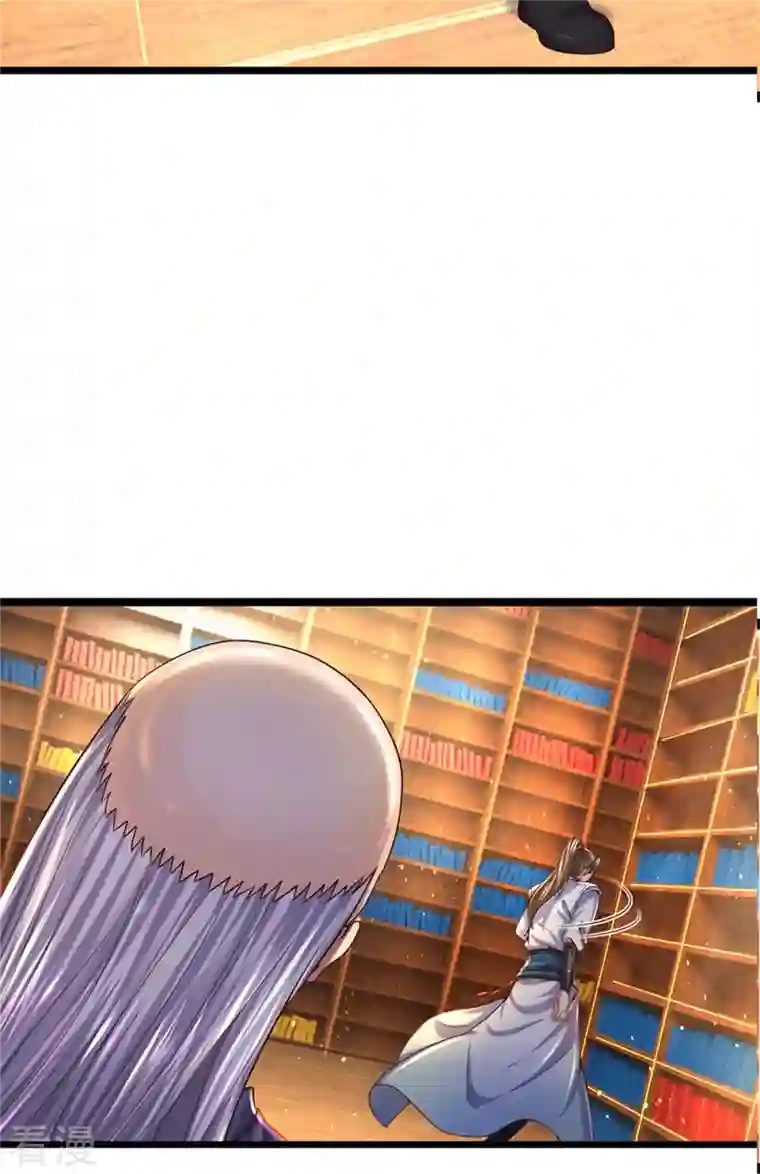 逆天剑神第482话 灵宝秘籍，手到擒来