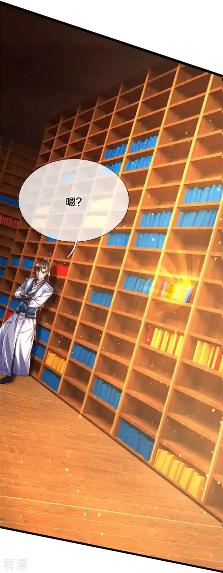 逆天剑神第482话 灵宝秘籍，手到擒来