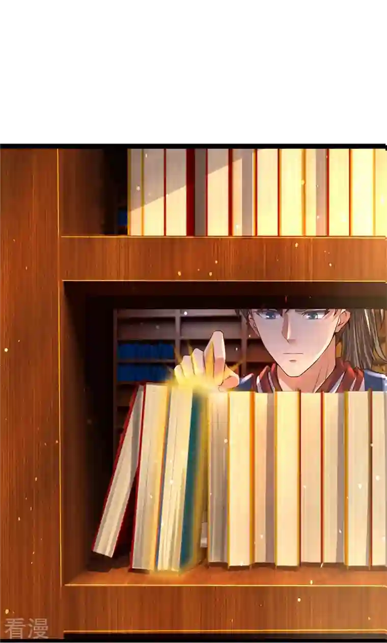 逆天剑神第482话 灵宝秘籍，手到擒来