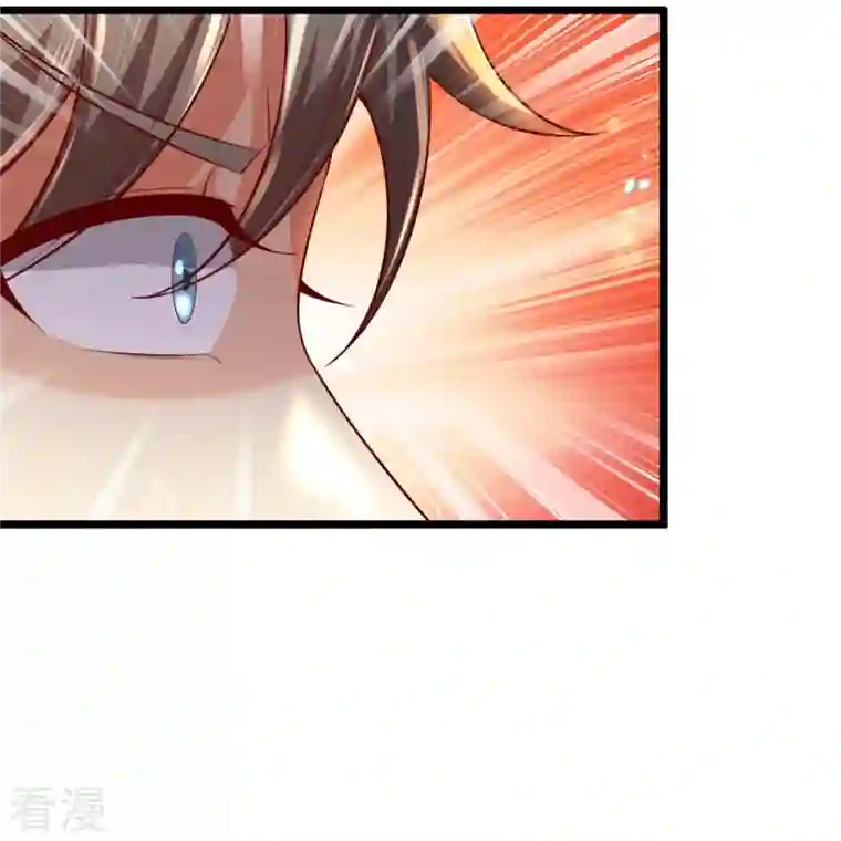 逆天剑神第482话 灵宝秘籍，手到擒来