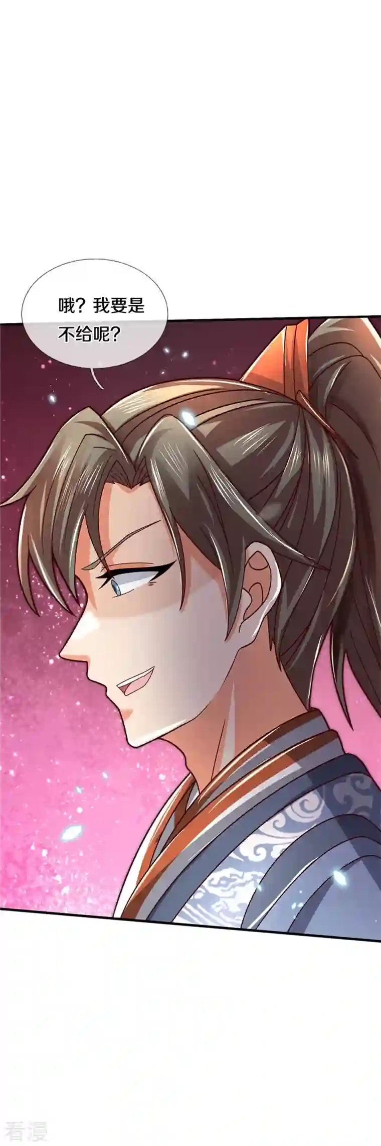 逆天剑神第483话 神界恶霸，碰上硬茬