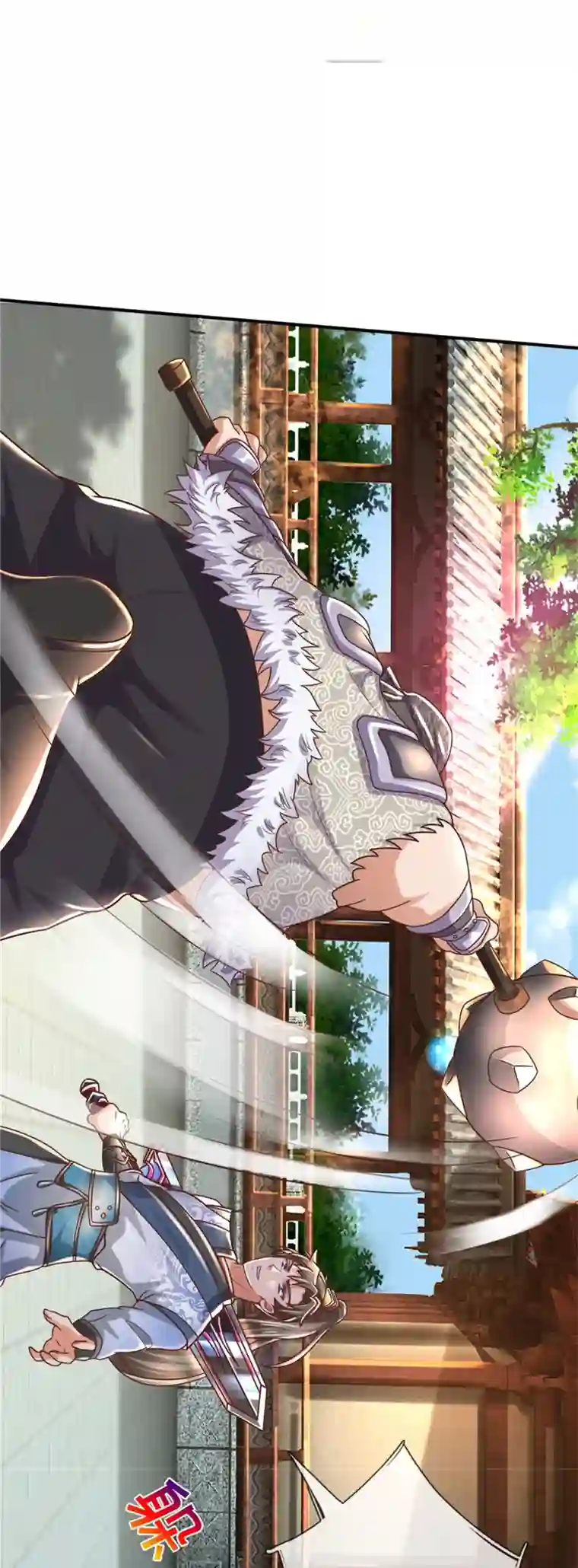 逆天剑神第484话 劫天剑法，兆显胜局