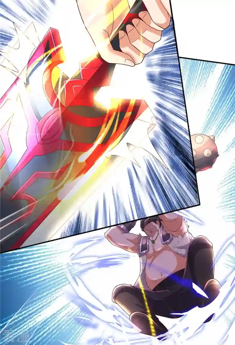 逆天剑神第484话 劫天剑法，兆显胜局