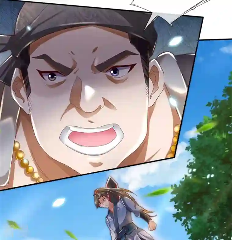 逆天剑神第484话 劫天剑法，兆显胜局