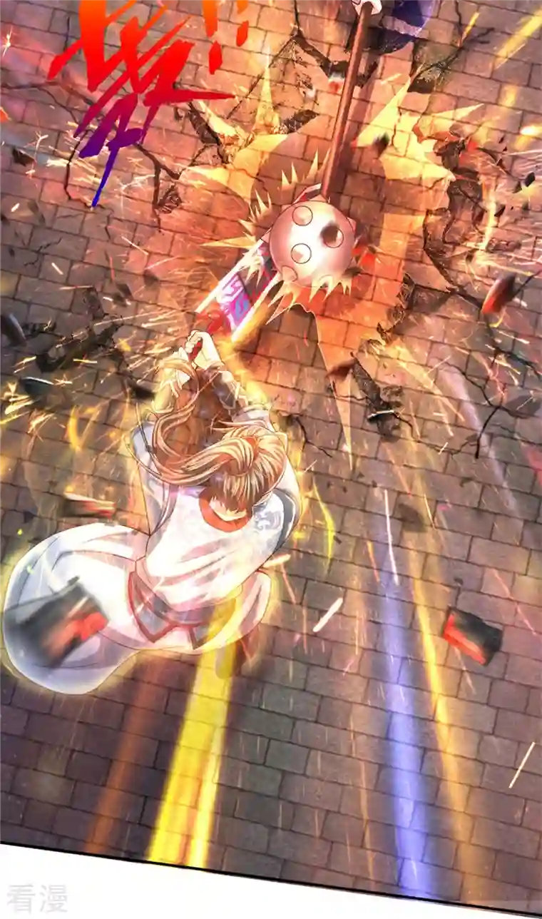 逆天剑神第484话 劫天剑法，兆显胜局