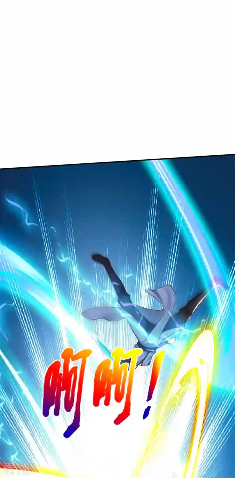 逆天剑神第484话 劫天剑法，兆显胜局