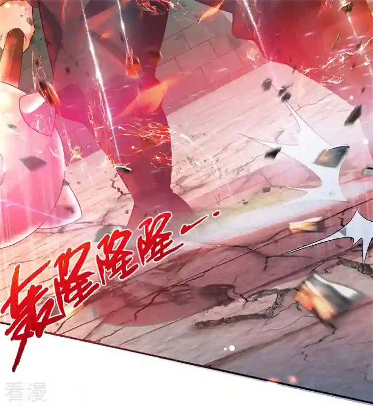 逆天剑神第484话 劫天剑法，兆显胜局