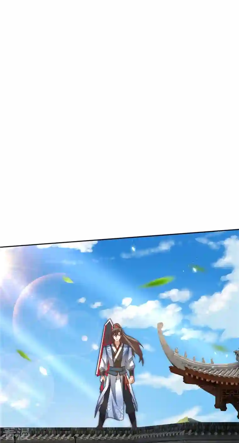 逆天剑神第484话 劫天剑法，兆显胜局