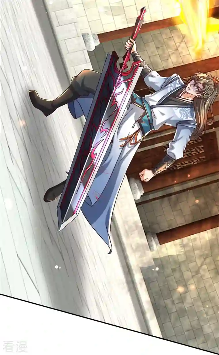 逆天剑神第485话 针锋相对，是谁卑劣