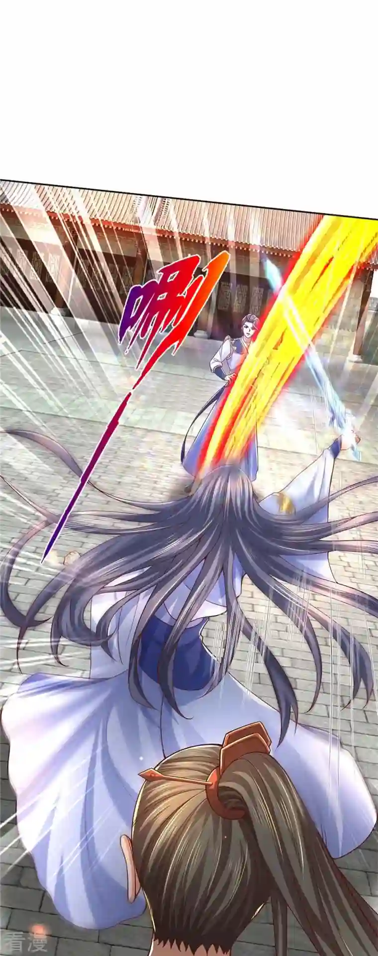 逆天剑神第485话 针锋相对，是谁卑劣