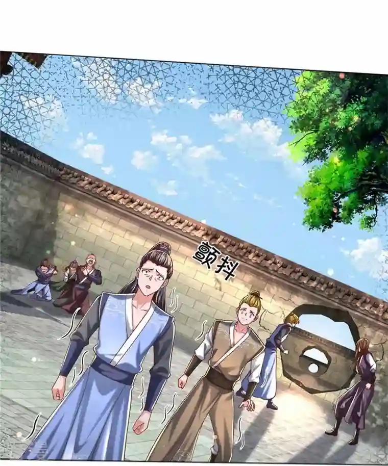 逆天剑神第485话 针锋相对，是谁卑劣