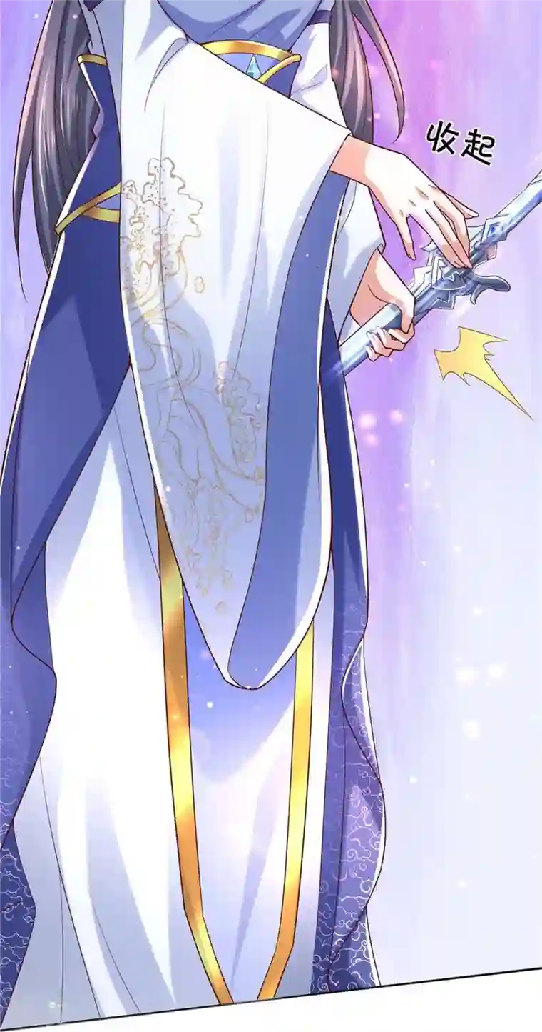 逆天剑神第485话 针锋相对，是谁卑劣