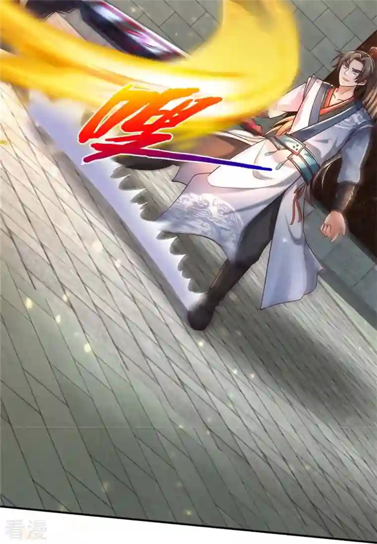 逆天剑神第485话 针锋相对，是谁卑劣