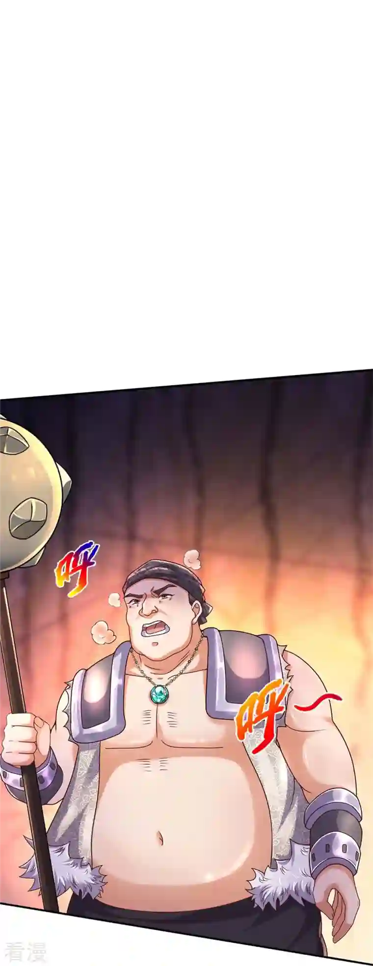 逆天剑神第485话 针锋相对，是谁卑劣