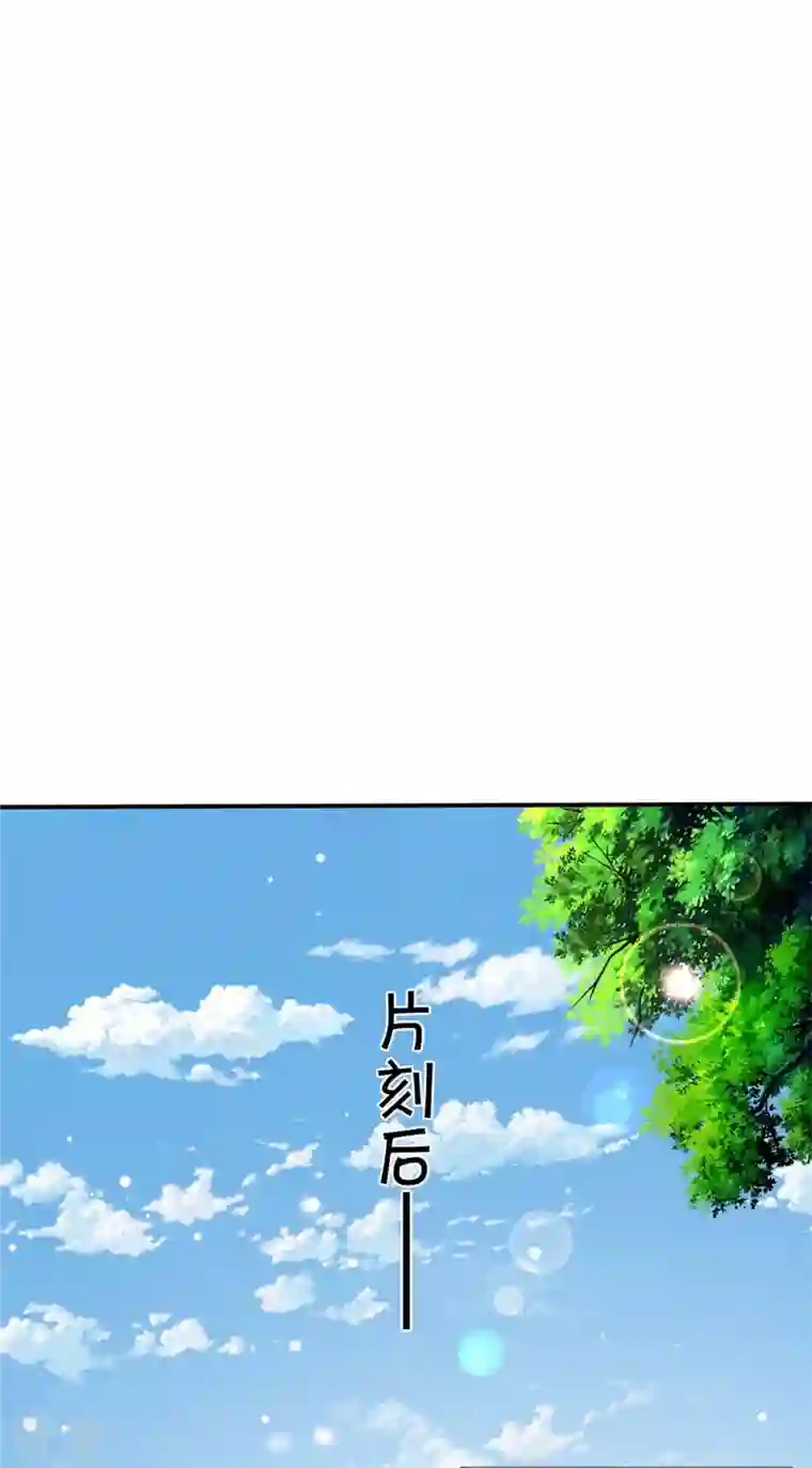 逆天剑神第485话 针锋相对，是谁卑劣