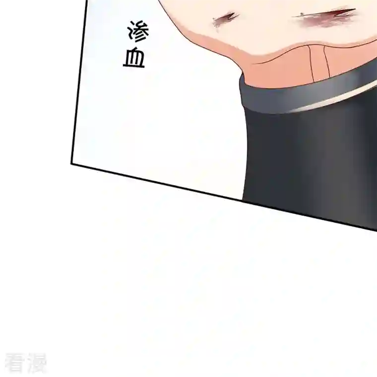 逆天剑神第485话 针锋相对，是谁卑劣