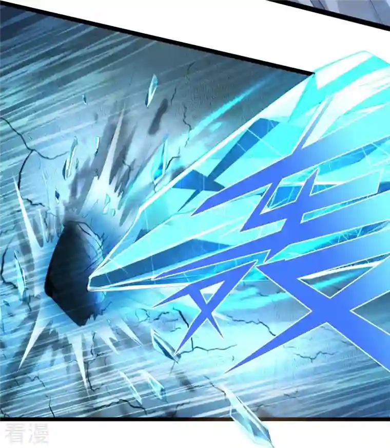 逆天剑神第487话 刻画符石，天赋异禀