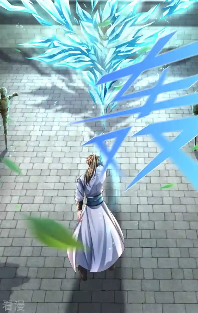 逆天剑神第487话 刻画符石，天赋异禀