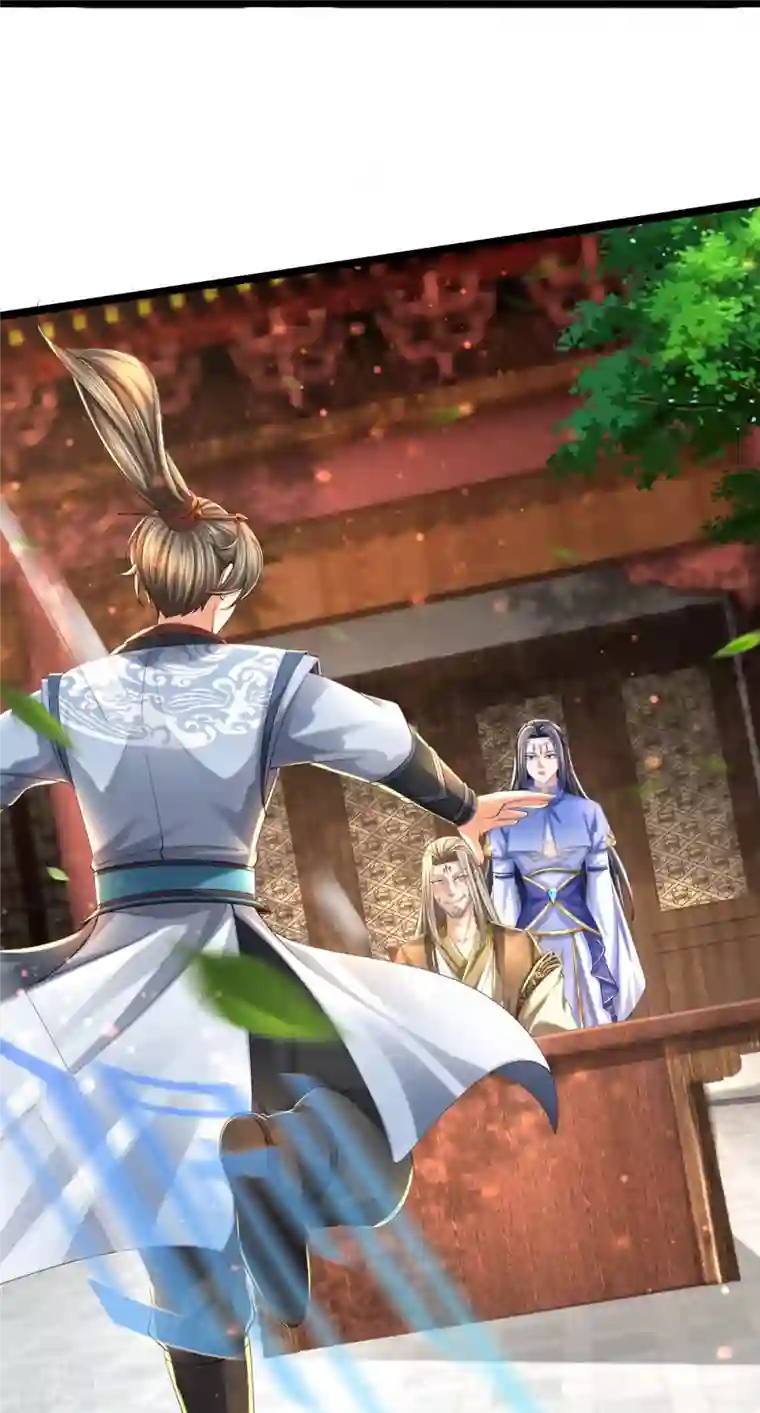 逆天剑神第488话 暗芒大比，灵兽狩猎