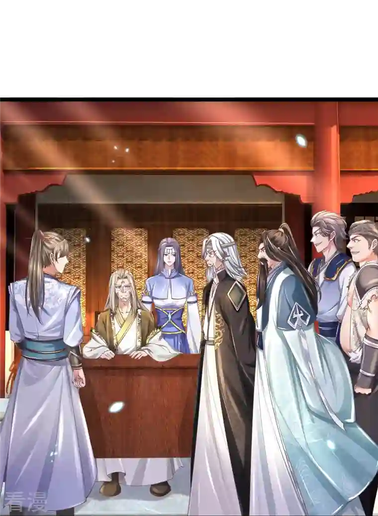 逆天剑神第488话 暗芒大比，灵兽狩猎