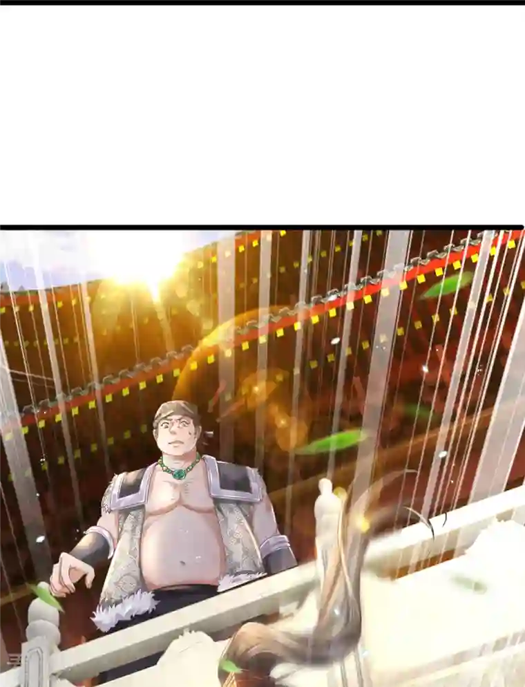 逆天剑神第488话 暗芒大比，灵兽狩猎