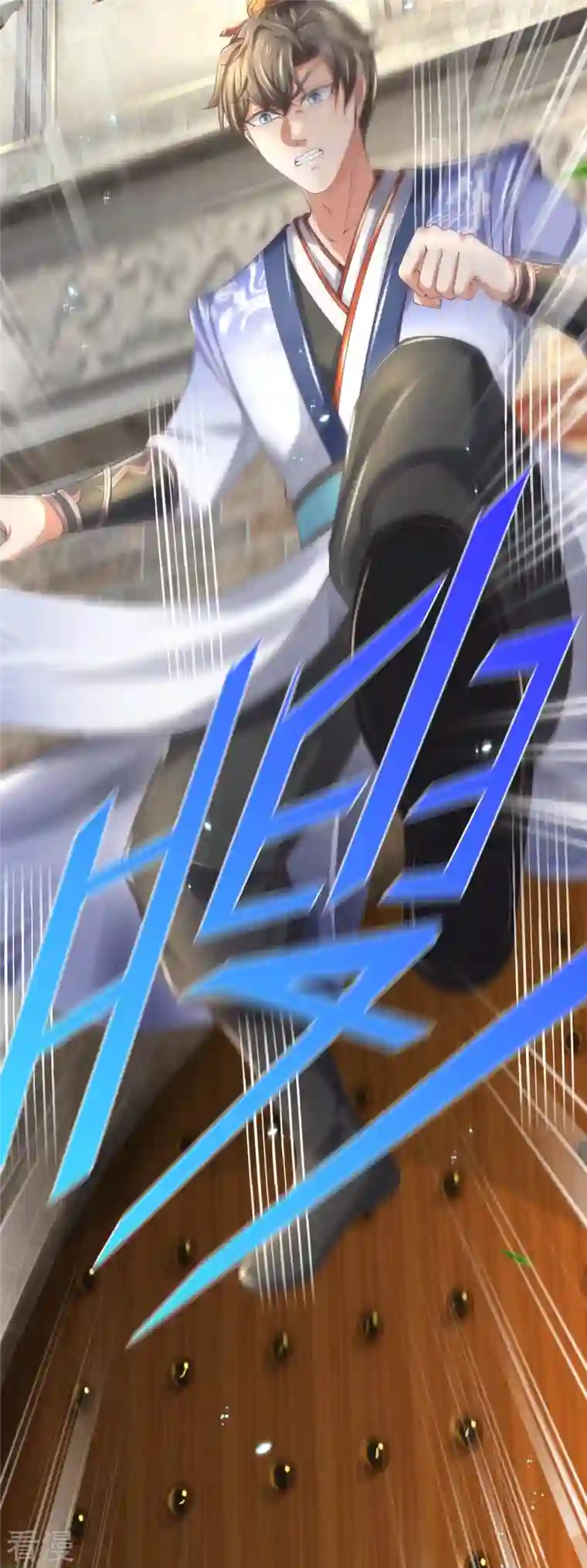 逆天剑神第488话 暗芒大比，灵兽狩猎