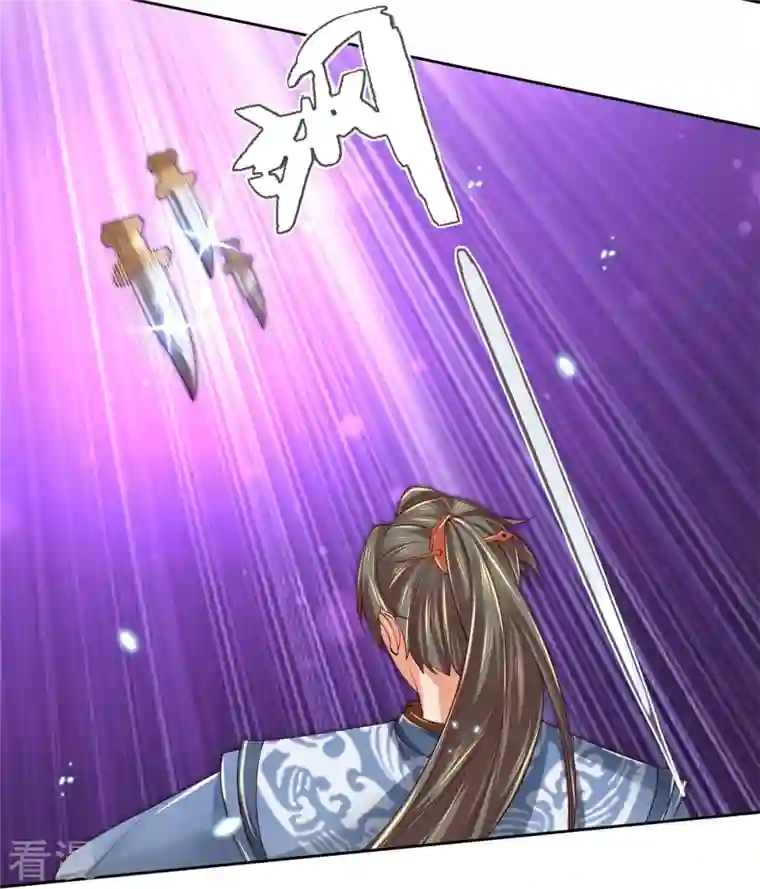 逆天剑神第489话 飞刀少女，兽核争夺