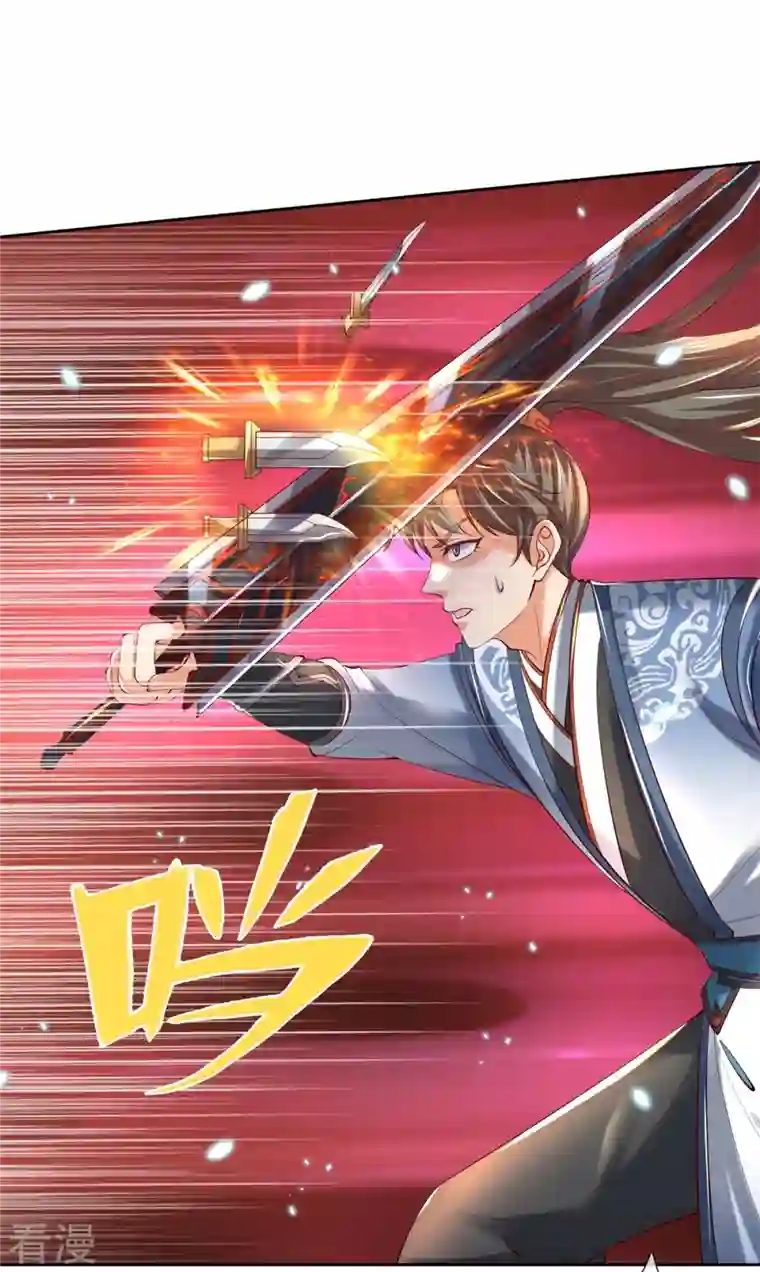 逆天剑神第489话 飞刀少女，兽核争夺