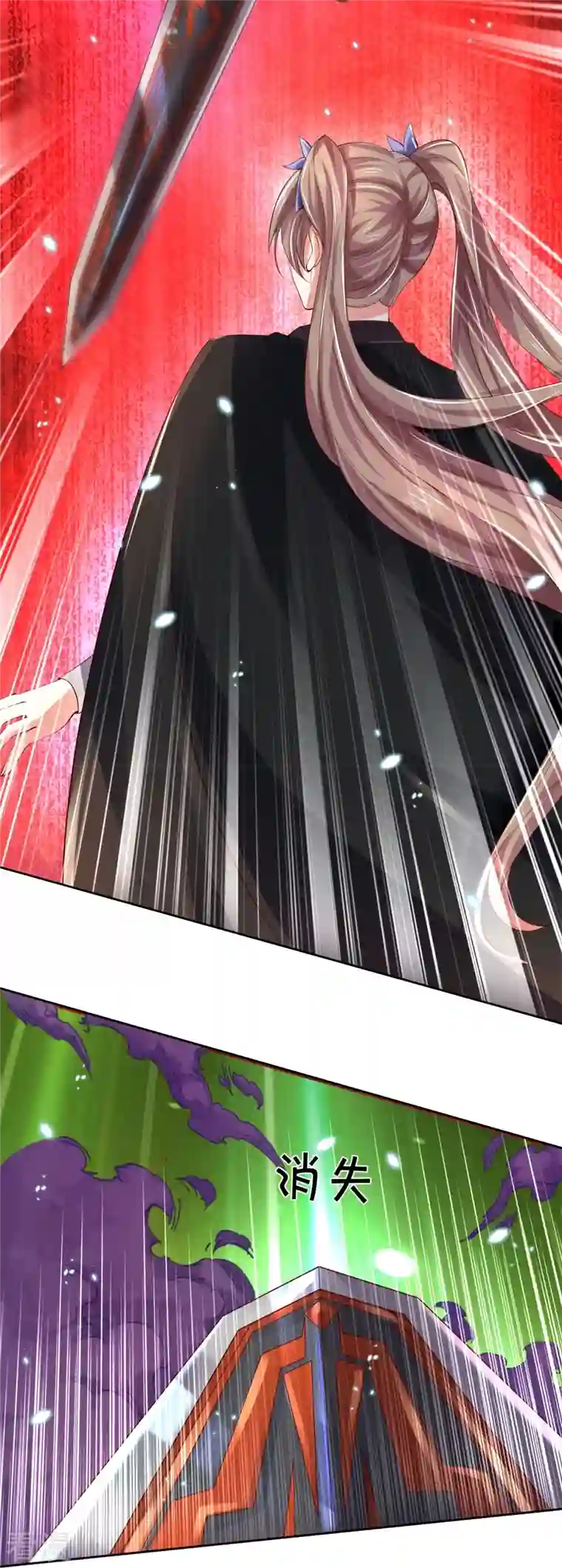 逆天剑神第489话 飞刀少女，兽核争夺