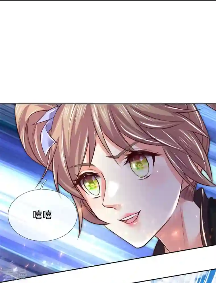 逆天剑神第489话 飞刀少女，兽核争夺