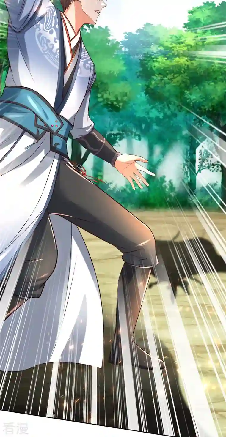 逆天剑神第489话 飞刀少女，兽核争夺